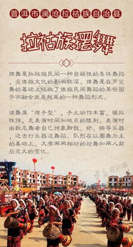 命名文化视域下中国古代小说研究