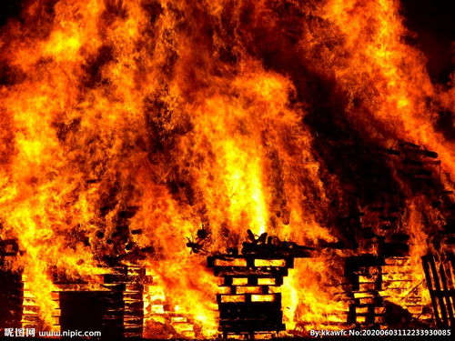 梦见大火烧房子火势很旺迅速蔓延,最后熄灭
