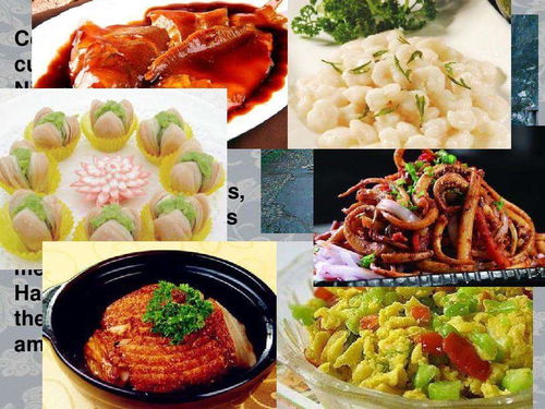 中国饮食文化特点
