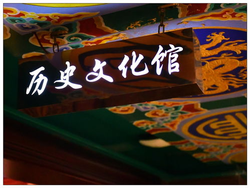 湖湘文化特色的形成与哪些因素有关